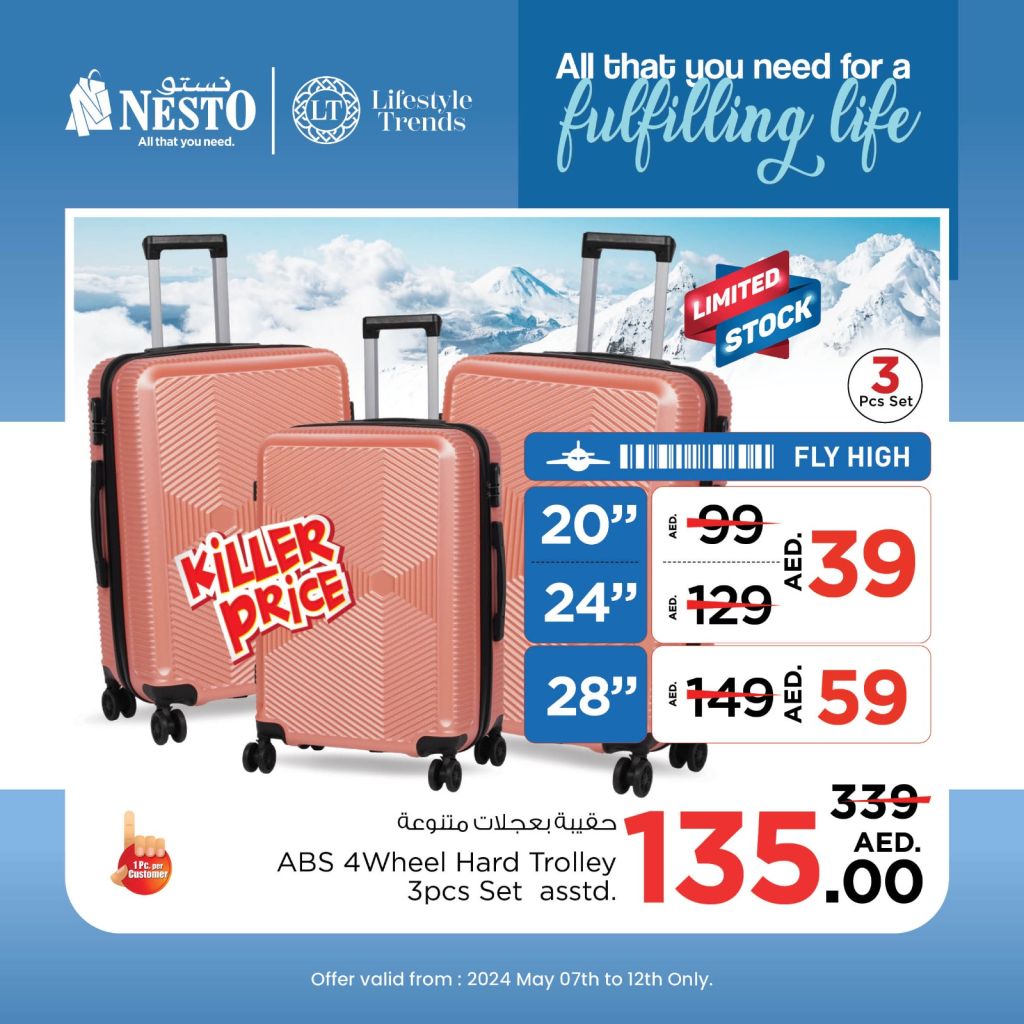 Sunset in the mountains - 0